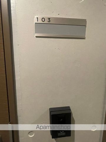 M'S高円寺南5の内装写真