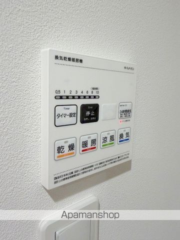 アルティザ瓦屋町IIの内装写真