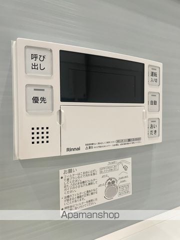 輝 阪南町の内装写真