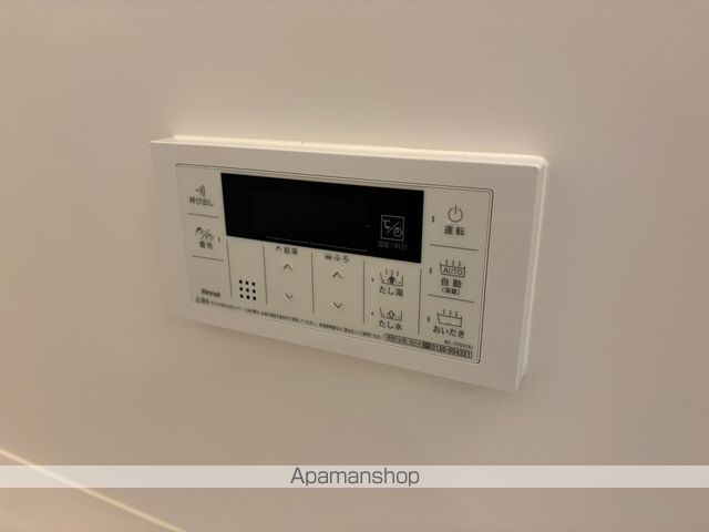 そよ風と春色のヴィータの内装写真