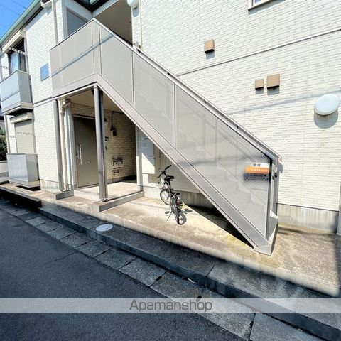 ミニハイドライオンのその他写真