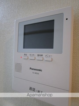 アソルティ東二番丁レジデンス[1R/19.26m2]のセキュリティ