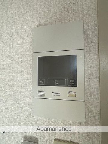 ルミナスIIの内装写真