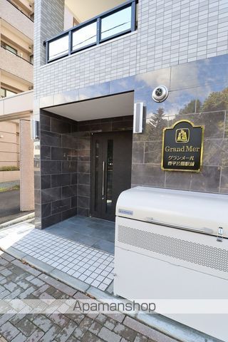 グランメール 豊平公園駅前の玄関写真