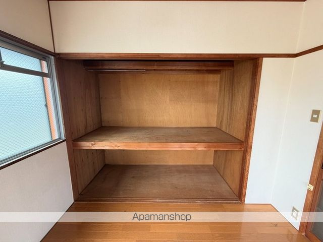 スカイパレス二葉の内装写真