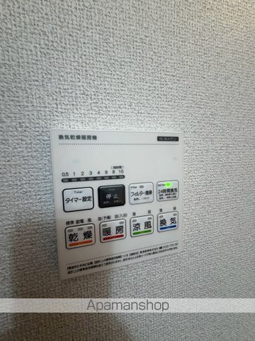 ソレイユ座間の内装写真
