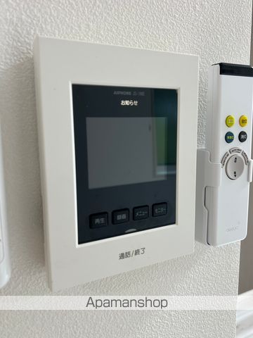 Escondite川内Aの内装写真