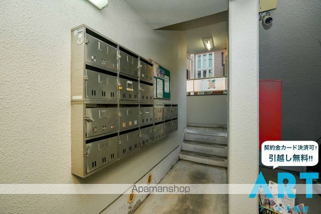 メゾン由の玄関写真