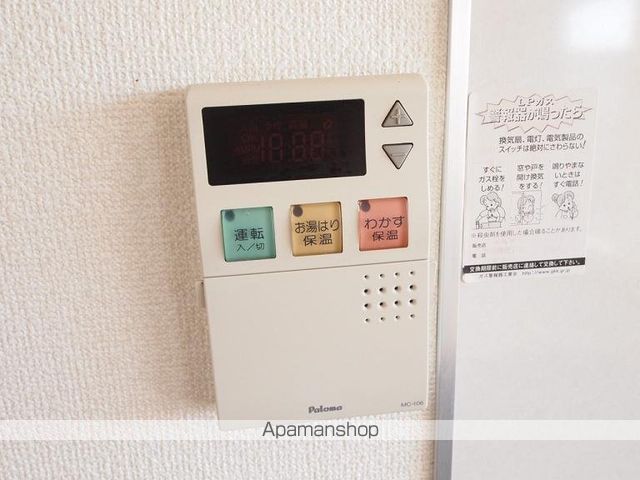 郡山市 7階建 築24年の内装写真