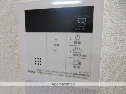 プレサンス岐阜ゼクシス[1K/21.83m2]の内装7