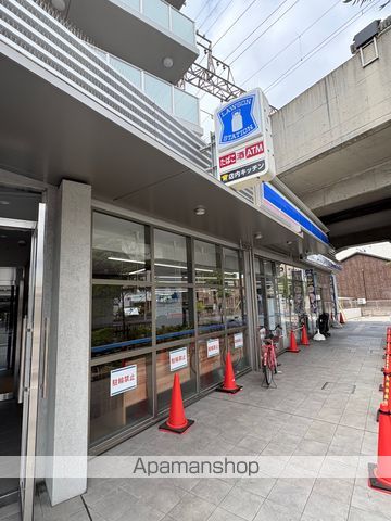 サザンクレスト七道シエルの周辺写真