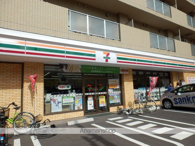 北12東2の周辺写真
