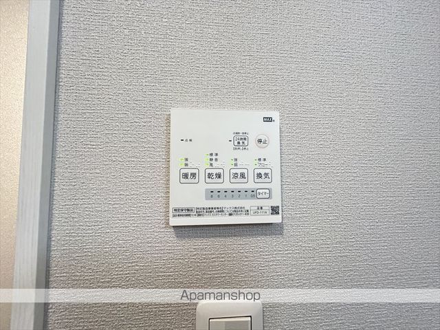原町田レジデンシャルIIの内装写真
