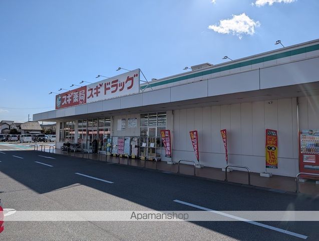 アーバンヒルズの周辺写真