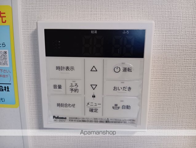 アンセル長町Bの内装写真