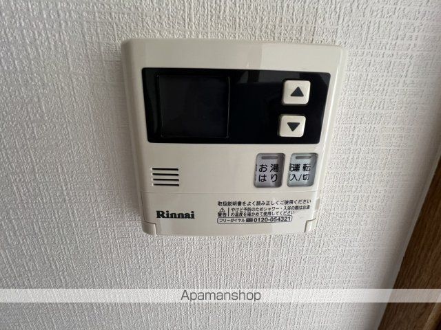 シャルマン三篠の内装写真