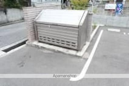 リバーサイド御幸[3DK/46.37m2]の共用部1