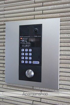 ＬＵＳＴ　ＹＡＮＡＩＭＡＣＨＩ　Ⅱ[1K/33.53m2]のエントランス1