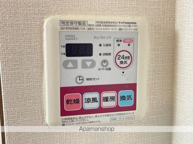 エクセレントMINI Bの内装写真