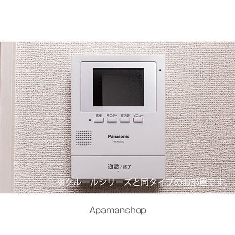 ルミエールさくらの内装写真