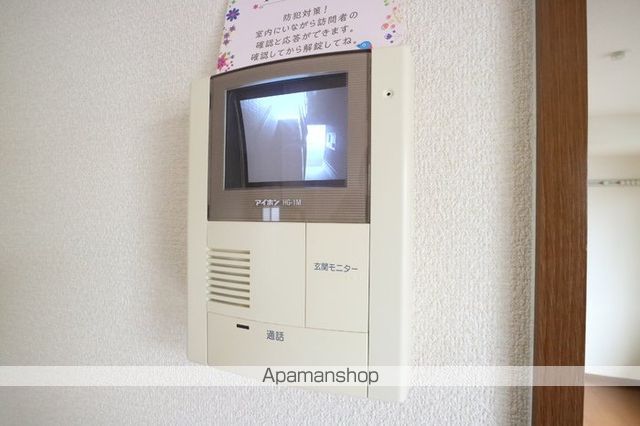 サニーホームズ A棟の内装写真