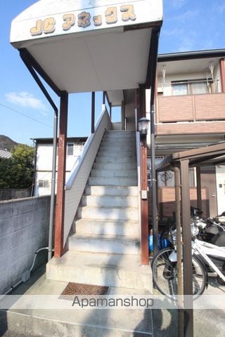 JCアネックスの外観写真