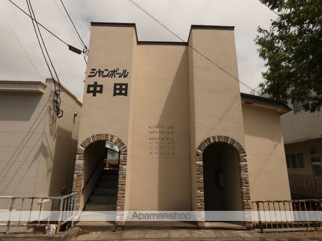 シャンポール中田の外観写真