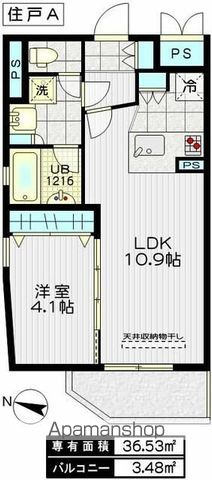 イーストープ高円寺の間取り写真