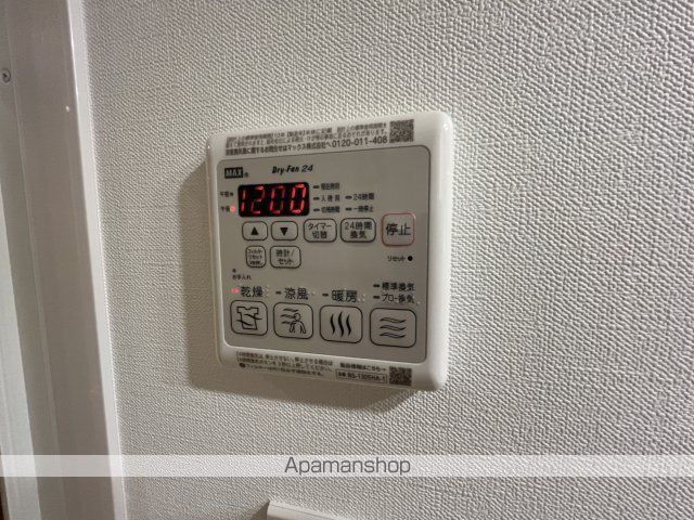 アンベリール王子の内装写真