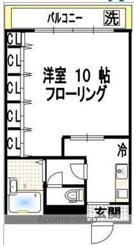 赤坂三分坂マンションのその他写真