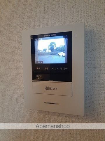 スマイル リョウの内装写真