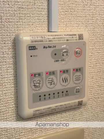 サンプロスペールの内装写真