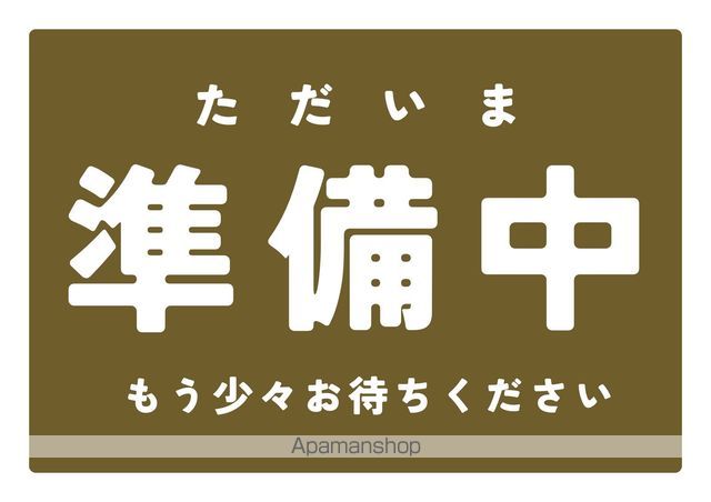 メイクス岩塚EASTの外観写真