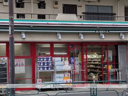 坂上マンション[1R/23m2]の周辺1