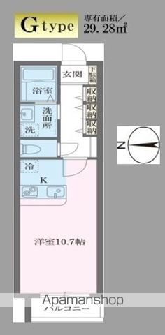 アルティザ池尻の間取り写真