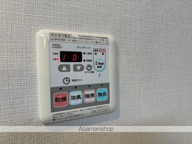 PEAKS神田の内装写真