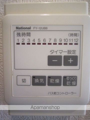 エスパシオ支倉の内装写真