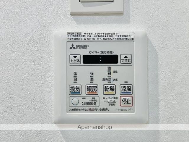 カールスルーエ吉祥寺の内装写真