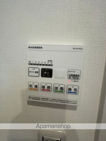 M'S高円寺南5の内装写真