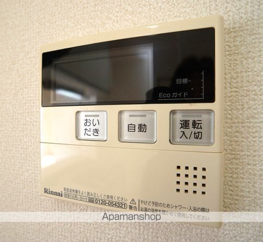FERIO Sの内装写真