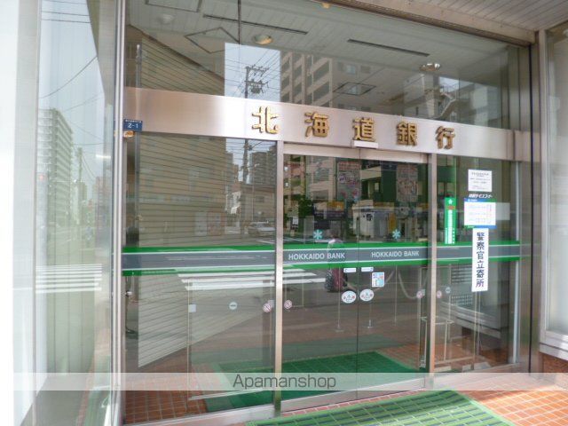 朝日レジデンスの周辺写真