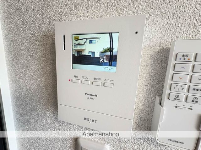 ジュネスカタオカの内装写真