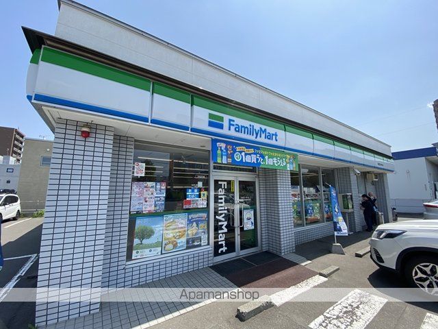 ルミエール宮の森2-8の周辺写真