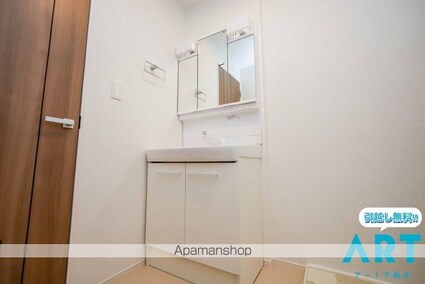 愛媛県伊予郡松前町大字南黒田[1LDK/50.05m2]の洗面所