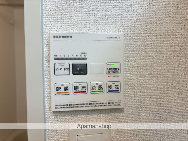 ベルフォレ大津京の内装写真