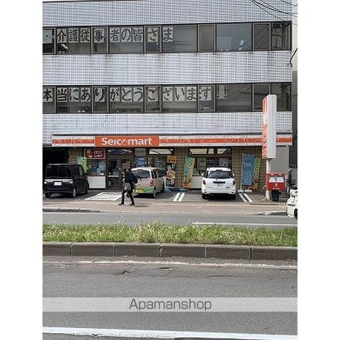 ディアコートの周辺写真