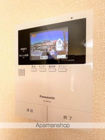インペリアル香久山の内装写真