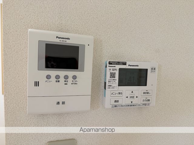 ツインフィールドAの内装写真