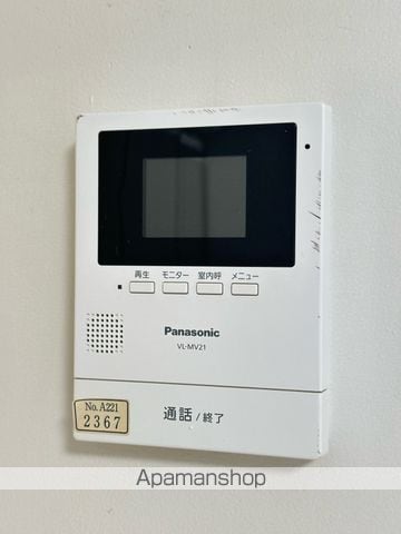 南住吉ハイツの内装写真