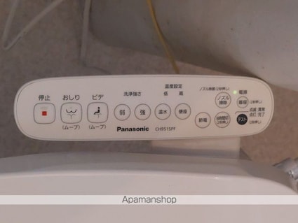 サンテラスＴ[1K/27.88m2]の内装7